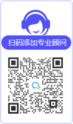 英德律师在线咨询