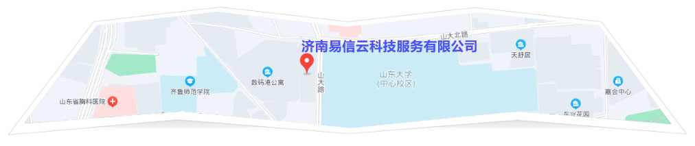 英德律师在线咨询